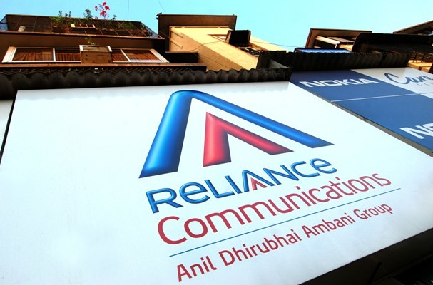 How to get UPC code from Reliance 