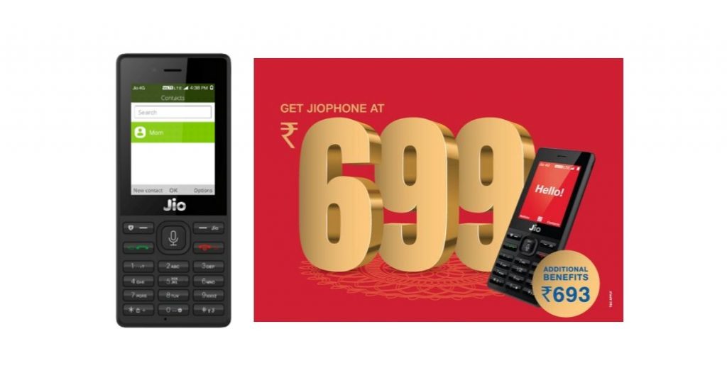 Jio Phone Diwali Offer 2019